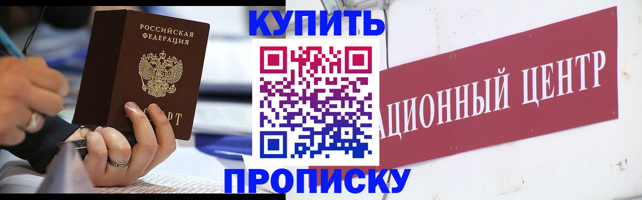 форма 3 в Дубовке